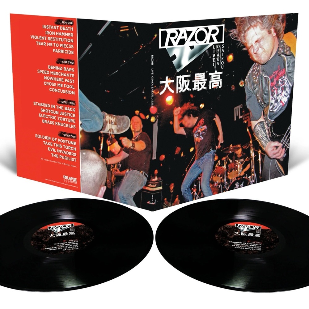 RAZOR DOBLE VINYLO DE 180 GRAMOS